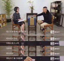 让杨幂李小璐都哑口无言的她,这次被尔康怼得一句话都接不上