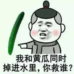 如果我没回你微信,却发了朋友圈...