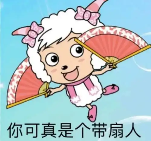 关于壁纸在视奸吗进来他的奴婢也进来