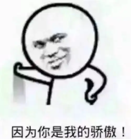 你被父母这样骗过吗