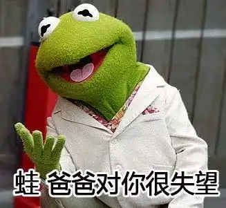 来男友家过年,他奶奶亲自给我换鞋,大清早掀被子叫起床友女表示,不敢嫁不敢嫁