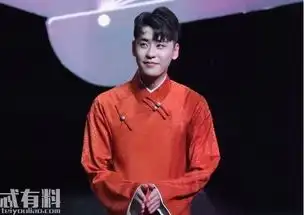 张云雷用慰安妇和地震砸挂,是不是过分了