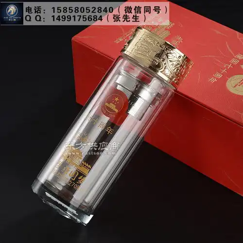 高档蒋军水杯定做厂家,合金高硼硅玻璃材质水杯,庆祝祖国成立周年纪念摆件图片