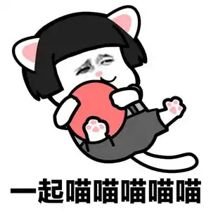 万达乐园大学傣秀专业抖音10万赞技能get保过班,包教包会了解一下