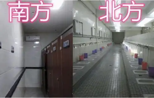 在南方和在北方上大学的区别,对比之后差距明显,想清楚再报考