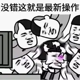 小榄人沉迷的跳一跳现在只要6.78元就可买到任意分数但是