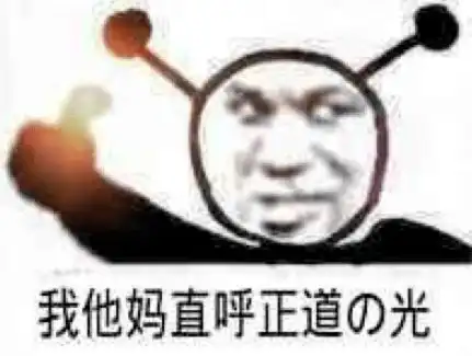 毁我手办扔我小电影给父母发律师函的孩子后来咋样了