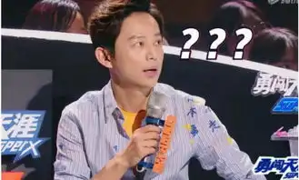 明日之子迎来最不讨喜的两位选手,华晨宇吴青峰赛道各占其一