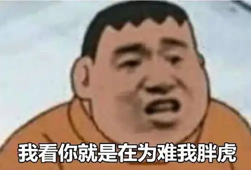 借你家猫用一下,孩子要做寒假作业盘点那些新奇寒假作业