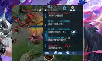 玩家娜可露露是打野王,却疯狂喊话处cp
