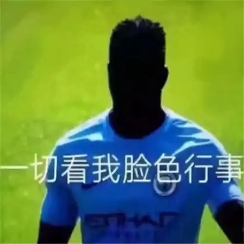 考研备考期间怎么处理情绪保持高效状态