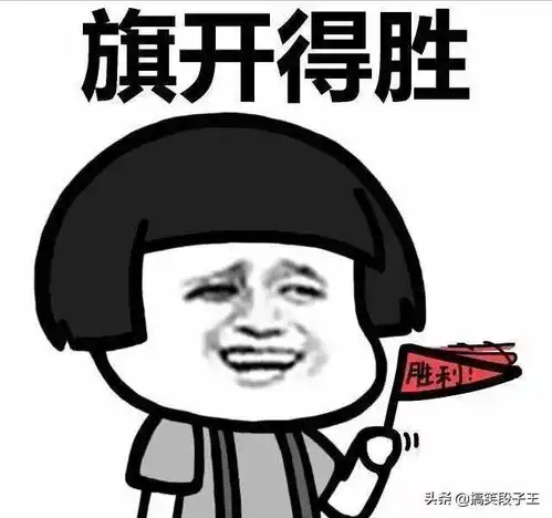 开心一刻表姐哭着给我发语音,说她和朋友吃饭,聊着聊着