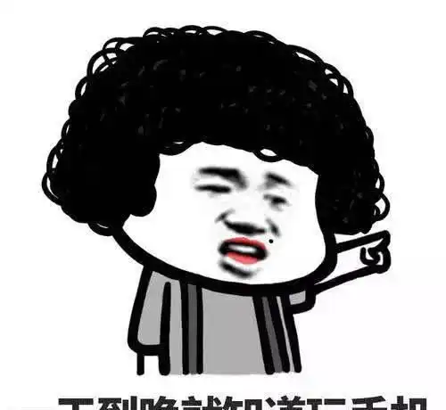 笑话男友把裤腿提起来,指着运动鞋说是用系鞋带的方法系的