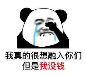 表情包动图游泳表情包图片大全
