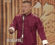 南宁最新最全小区价格表你家竟然涨了这么多