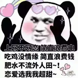 你们女生到底受得了多少厘米会很痛