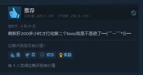 玩家开网课专教恐龙养殖,方舟生存进化生物算法堪称生存沙盒游戏天花板
