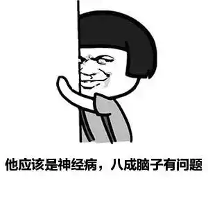 开了16年的小馆,有8大不接待,吃过的人却都念念不忘