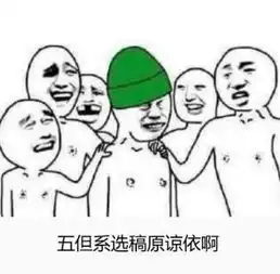2017上半年度流行语,用连江话怎么说,答应我,请笑着念下去搜狐娱乐搜狐网