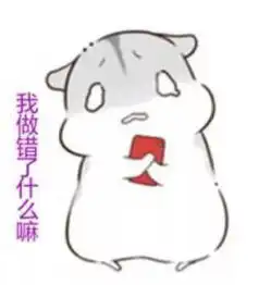 精灵茶话会一元钱在你眼里有没有价值
