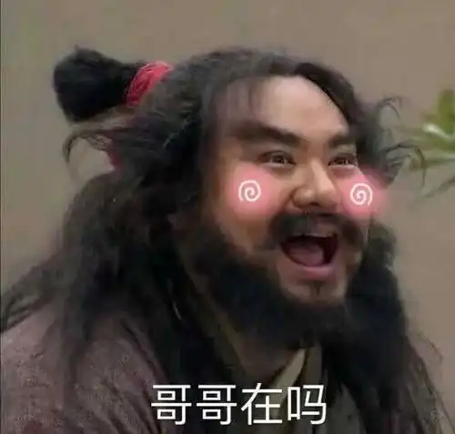 老婆问我找哪个会所的女技师10大糗事