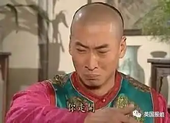 神秘东方暗号震撼外国人nmsl,nsdd
