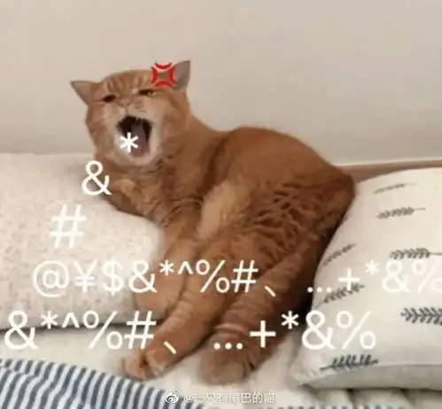 因为抗衰老踩过的坑,千万别再信了
