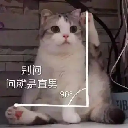 今天雷神之锤来得比以往更快一些......