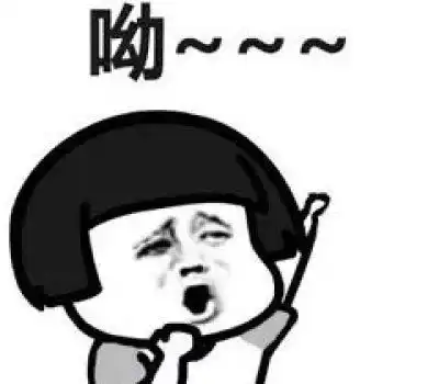 开心笑话有个主管文化工作的领导,到一个剧团去检查工作