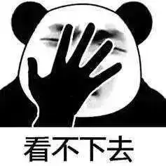 想找黄牛买卖驾照分数常熟人,小心大骗子