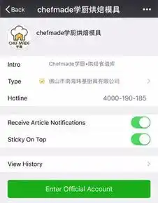 问卷调查您理想的打蛋盆是怎样的呢