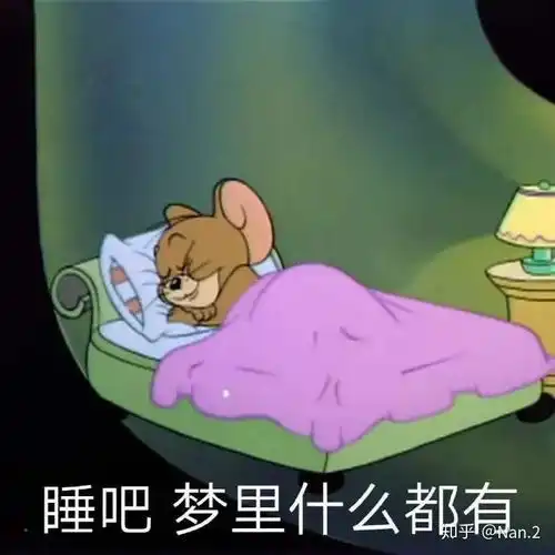 有哪些憨憨文案可以让我稳居朋友圈沙雕c位