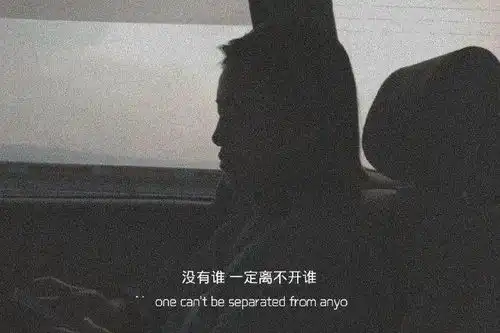 今天的晚风告诉你我喜欢你了吗