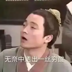iphone8iphonex致命缺陷已曝光
