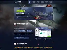 糯米不开花的主页zcool