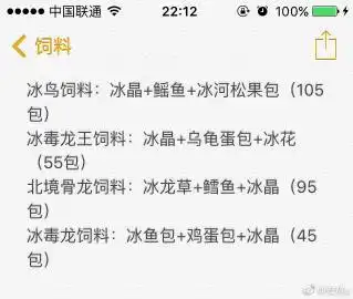 表情创造与魔法表情