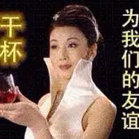 塑料姐妹情表情包