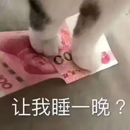 没有什么高冷男神,能抵住这波硬猛污的表情包攻势...