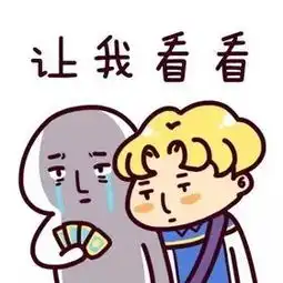 逆天斩杀100血,这套黑科技吓坏box君了
