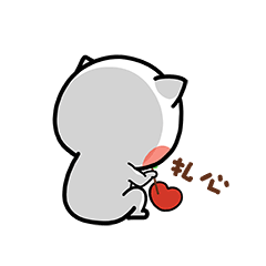 顽皮的咪呜miu表情系列