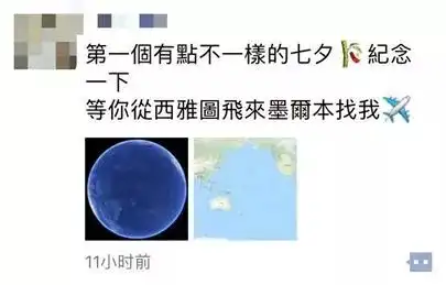 武清天气丨持续降雨大雨局部暴雨中雨即将上演,你的周末要泡汤了