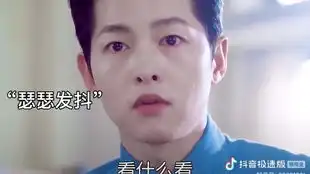一个发了福,一个有了宝宝,真是夏洛特烦恼啊