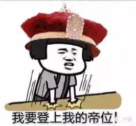 男子违章27次称来自银河系,威胁交警扣车就毁灭地球新表情包又来了