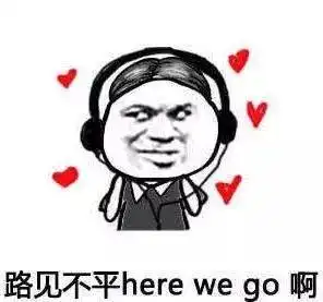 老干部葛天宇vs小童星施星言当讲故事遇上唱歌谁更胜一筹今晚2120揭晓答案