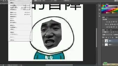 制作鬼畜视频或他人表情包,或将违法