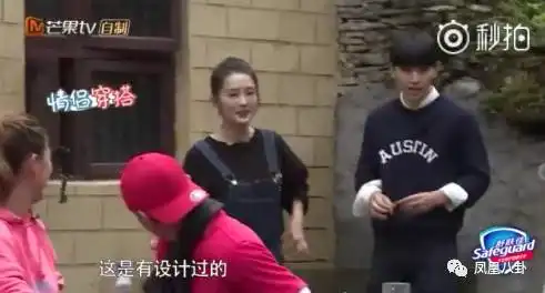 杨幂看张艺兴下跪表情亮了,明星吃瓜比撕x更有趣