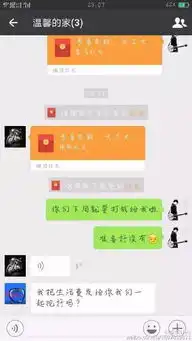 与爸妈的微信表情包大战,你能接住几招