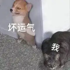表情包丨没有这个...我很难帮你做事啊