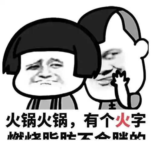 笑话六则媳妇激动的对我说恭喜你,中奖了