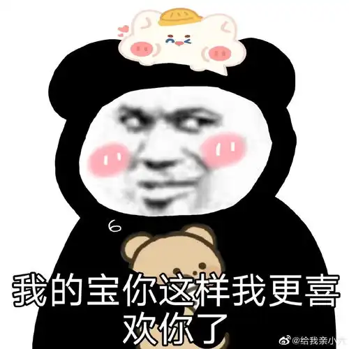 舔狗语录看完想哭